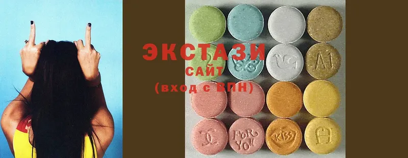 сайты даркнета телеграм  OMG онион  Менделеевск  ЭКСТАЗИ 280 MDMA 