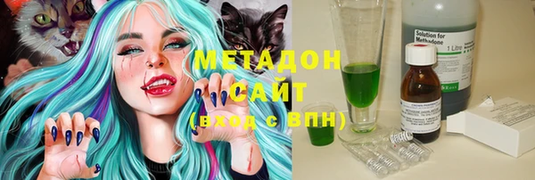 прущая мука Бронницы